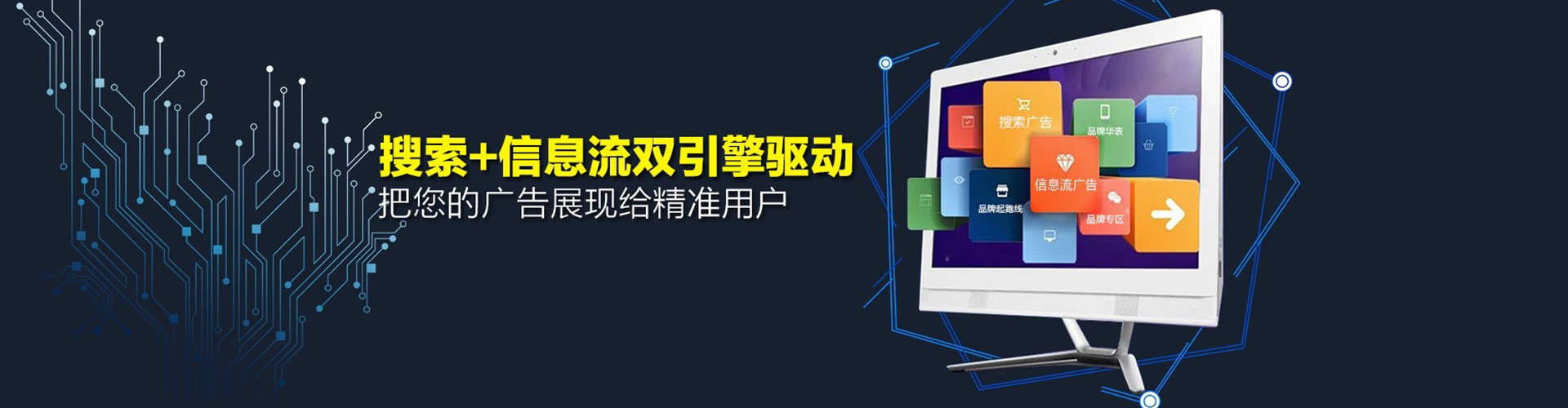 渝北百度充值高返点