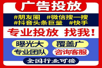 百度推广开户经验分享：如何快速提升账户效果
