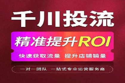 某品牌通过竞价SEM成功扩大市场份额